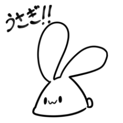 [LINEスタンプ] 限界なうさぎ