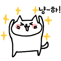 [LINEスタンプ] もちもち ねこ もちニャン