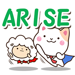 [LINEスタンプ] ネコとヒツジ 3 