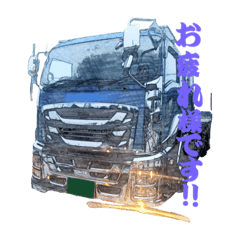 [LINEスタンプ] トラックドライバーの日常