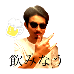 [LINEスタンプ] 界隈汎用スタンプ ①