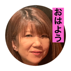 [LINEスタンプ] 中川サンスタンプ