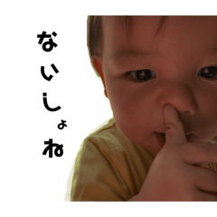 [LINEスタンプ] 空我、時々楓琉～vol.⒊～