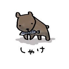 [LINEスタンプ] にゃーとロボ その2