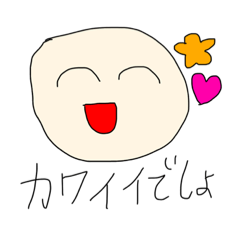[LINEスタンプ] 日常の女の子スタンプ