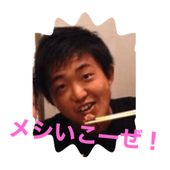 [LINEスタンプ] 奥さんの日常