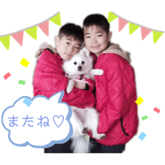 [LINEスタンプ] ポコちゃんです