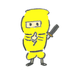 [LINEスタンプ] きいろい忍者