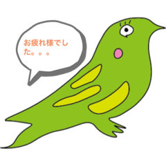 [LINEスタンプ] 名護うぐいす、マンホールマンスタンプ