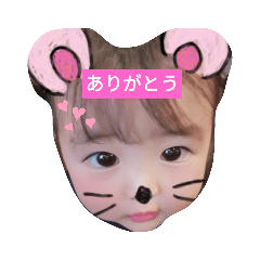 [LINEスタンプ] 癒しのあやぴーです