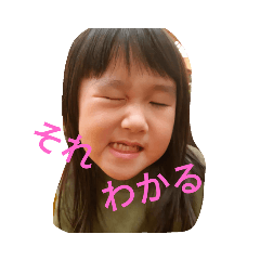[LINEスタンプ] くらなのスタンプ