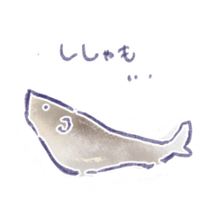 [LINEスタンプ] ぬたろ〜。