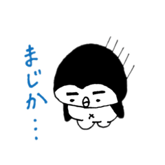 [LINEスタンプ] ぺんきちの日常