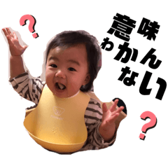 [LINEスタンプ] こめすンち