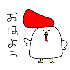 [LINEスタンプ] リーゼントのにわとりくん 