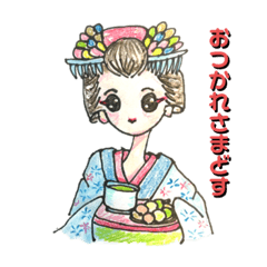 [LINEスタンプ] 舞妓のマスカットちゃん。