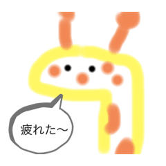 [LINEスタンプ] 動物‼︎‼︎