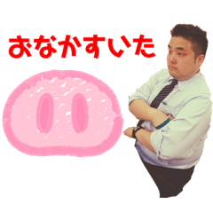 [LINEスタンプ] 腹田スタンプ
