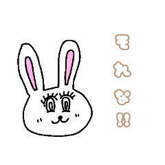 [LINEスタンプ] ぴょん助