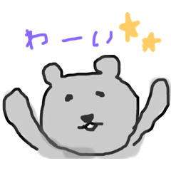 [LINEスタンプ] あだーち