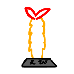 [LINEスタンプ] えびの妖精2