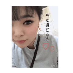 [LINEスタンプ] atainostamp