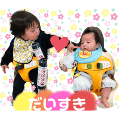 [LINEスタンプ] とあしゃんスタンプ2