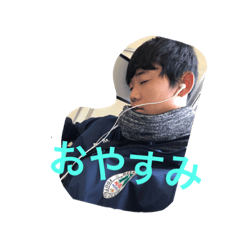 [LINEスタンプ] 実用性◎！Axmの日常