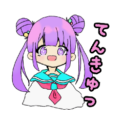 [LINEスタンプ] お団子頭