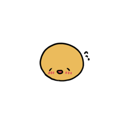 [LINEスタンプ] まるくて黄色いの