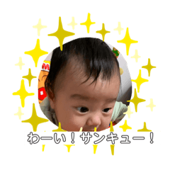[LINEスタンプ] 海凛