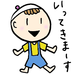 [LINEスタンプ] 女の子スタンプ528
