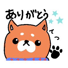 [LINEスタンプ] 犬のてつくんの日常スタンプ