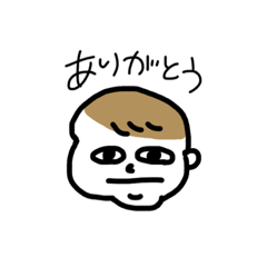 [LINEスタンプ] 無表情なんです
