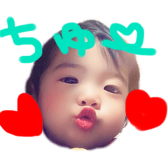 [LINEスタンプ] 蓮凰2