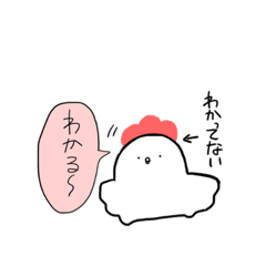 [LINEスタンプ] こけぽっぽ