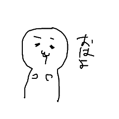 [LINEスタンプ] むーこ