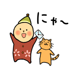 [LINEスタンプ] こびとちゃんと猫ちゃん