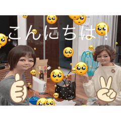 [LINEスタンプ] 家族の森スタンプ