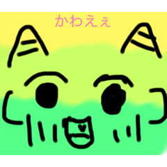 [LINEスタンプ] 鬼だぞぉー