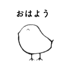 [LINEスタンプ] ゆめつまスタンプ