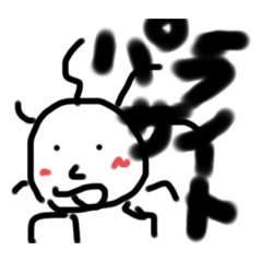 [LINEスタンプ] こむすびくん(人生)