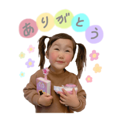[LINEスタンプ] いちかいりスタンプ