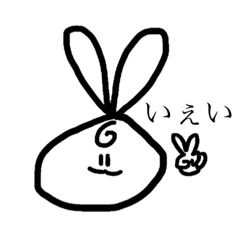 [LINEスタンプ] ふろしき