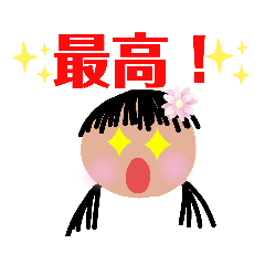 [LINEスタンプ] ゆめキャラ3❇️
