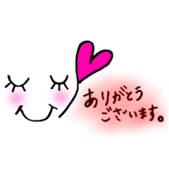 [LINEスタンプ] おまつげちゃん