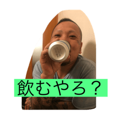 [LINEスタンプ] もんたライフ