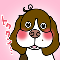 [LINEスタンプ] ゆる犬であいさつ