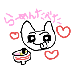 [LINEスタンプ] ゆち子豚 日常編