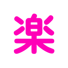 [LINEスタンプ] talkスタンプ4